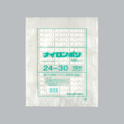 真空袋 ナイロンポリ VSタイプ 24-30（240×300mm）福助工業