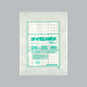 真空袋 ナイロンポリ VSタイプ 26-35（260×350mm）福助工業