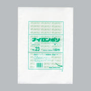 真空袋 ナイロンポリ Vタイプ No.23（360×500mm）福助工業