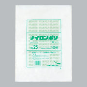 真空袋 ナイロンポリ Vタイプ No.25（400×550mm）福助工業