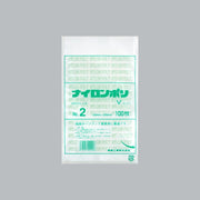 真空袋 ナイロンポリ Vタイプ No.2（120×200mm）福助工業
