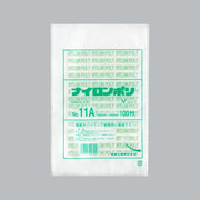 真空袋 ナイロンポリ Vタイプ No.11A（180×280mm）福助工業
