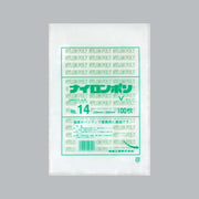 真空袋 ナイロンポリ Vタイプ No.14（200×300mm）福助工業
