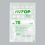 ガスバリア袋 バリアOP Yタイプ No.7B（150×230mm）福助工業