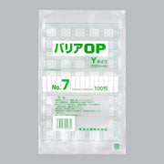 ガスバリア袋 バリアOP Yタイプ No.7（150×250mm）福助工業