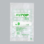 ガスバリア袋 バリアOP Yタイプ No.9（160×260mm）福助工業
