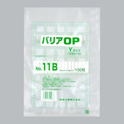 ガスバリア袋 バリアOP Yタイプ No.11B（180×260mm）福助工業