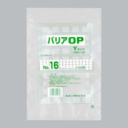 ガスバリア袋 バリアOP Yタイプ No.16（220×330mm）福助工業