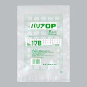 ガスバリア袋 バリアOP Yタイプ No.17B（240×350mm）福助工業
