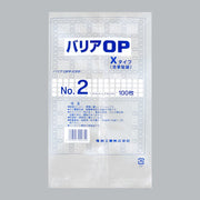 ガスバリア袋 バリアOP Xタイプ No.2（140×240mm）福助工業