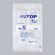 ガスバリア袋 バリアOP Xタイプ No.5（170×280mm）福助工業