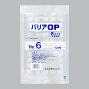ガスバリア袋 バリアOP Xタイプ No.6（180×290mm）福助工業