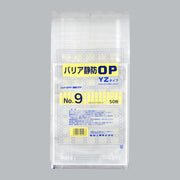 ガスバリア袋 バリア静防OP YZタイプ No.9（220×335mm）福助工業