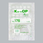 ガスバリア袋 KコートOP Pタイプ No.17B（240×350mm）福助工業