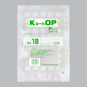 ガスバリア袋 KコートOP Pタイプ No.18（260×380mm）福助工業