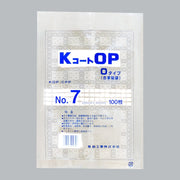 ガスバリア袋 KコートOP Oタイプ No.7（200×300mm）福助工業