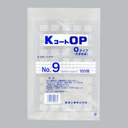 ガスバリア袋 KコートOP Oタイプ No.9（240×360mm）福助工業