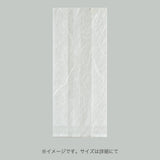 合掌袋 合掌ガゼットGU（レーヨンタイプ） No.8（55×150mm・マチ35mm）福助工業