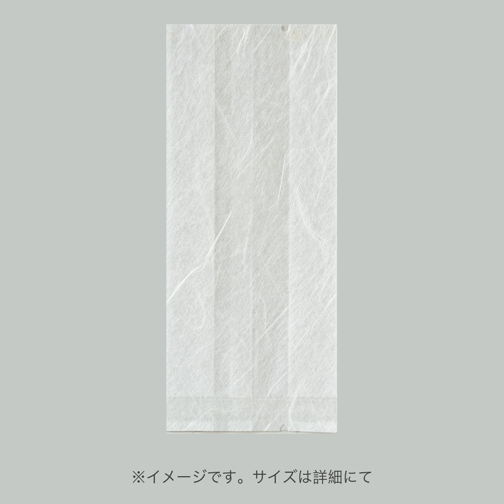 合掌袋 合掌ガゼットGU（レーヨンタイプ） No.8（55×150mm・マチ35mm）福助工業