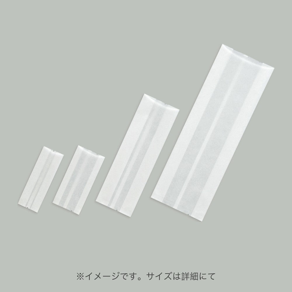 合掌袋 合掌ガゼットGR（レーヨンタイプ） No.28（78×400mm・マチ62mm）福助工業