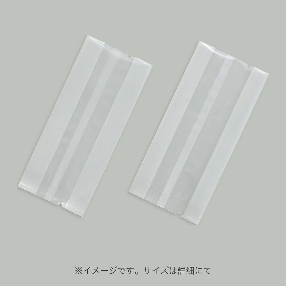 合掌袋 合掌ガゼットGMN（マットナイロンタイプ） No.33（85×150mm・マチ25mm）福助工業