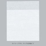 カマス袋 口ずらしカマスKR（レーヨンタイプ） No.1（100×90+30mm）福助工業