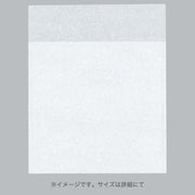 カマス袋 口ずらしカマスKR（レーヨンタイプ） No.1（100×90+30mm）福助工業