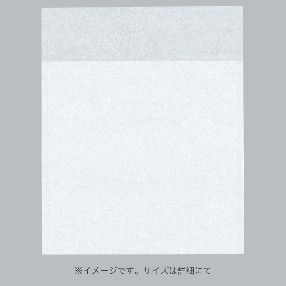 カマス袋 口ずらしカマスKR（レーヨンタイプ） No.1（100×90+30mm）福助工業