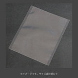 カマス袋 カマスGT（透明タイプ） No.1（100×120mm）福助工業