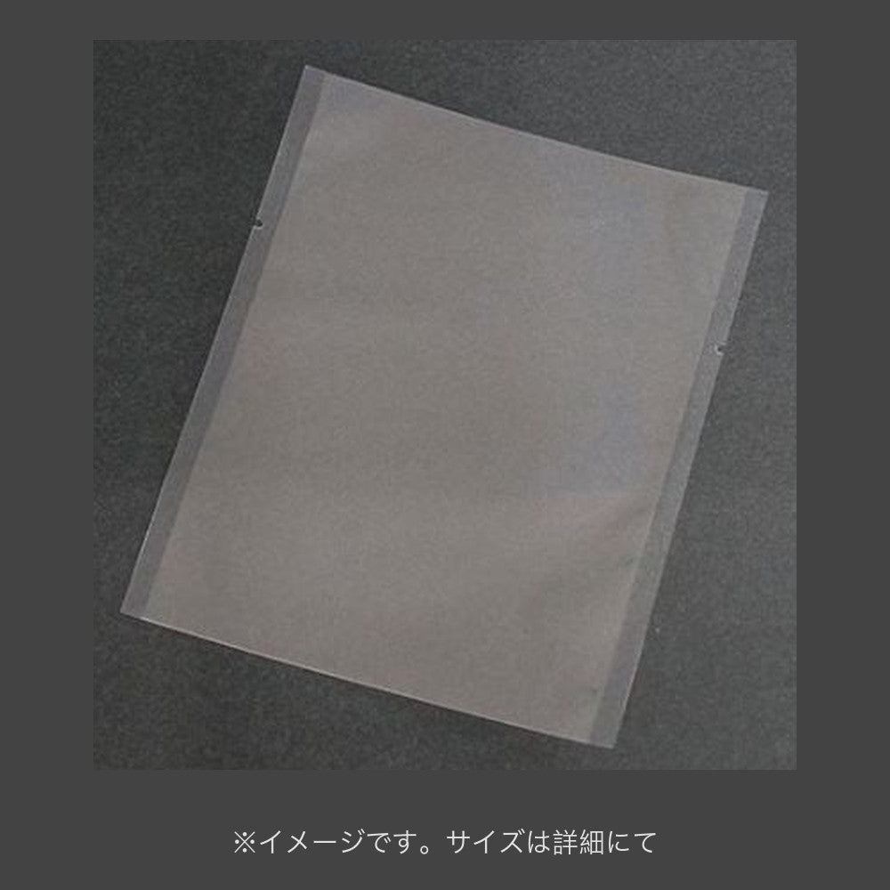 カマス袋 カマスGT（透明タイプ） No.3（130×160mm）福助工業