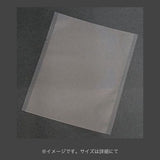 カマス袋 カマスGT（透明タイプ） No.3（130×160mm）福助工業