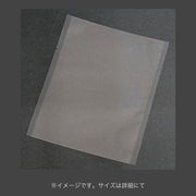 カマス袋 カマスGT（透明タイプ） No.3（130×160mm）福助工業