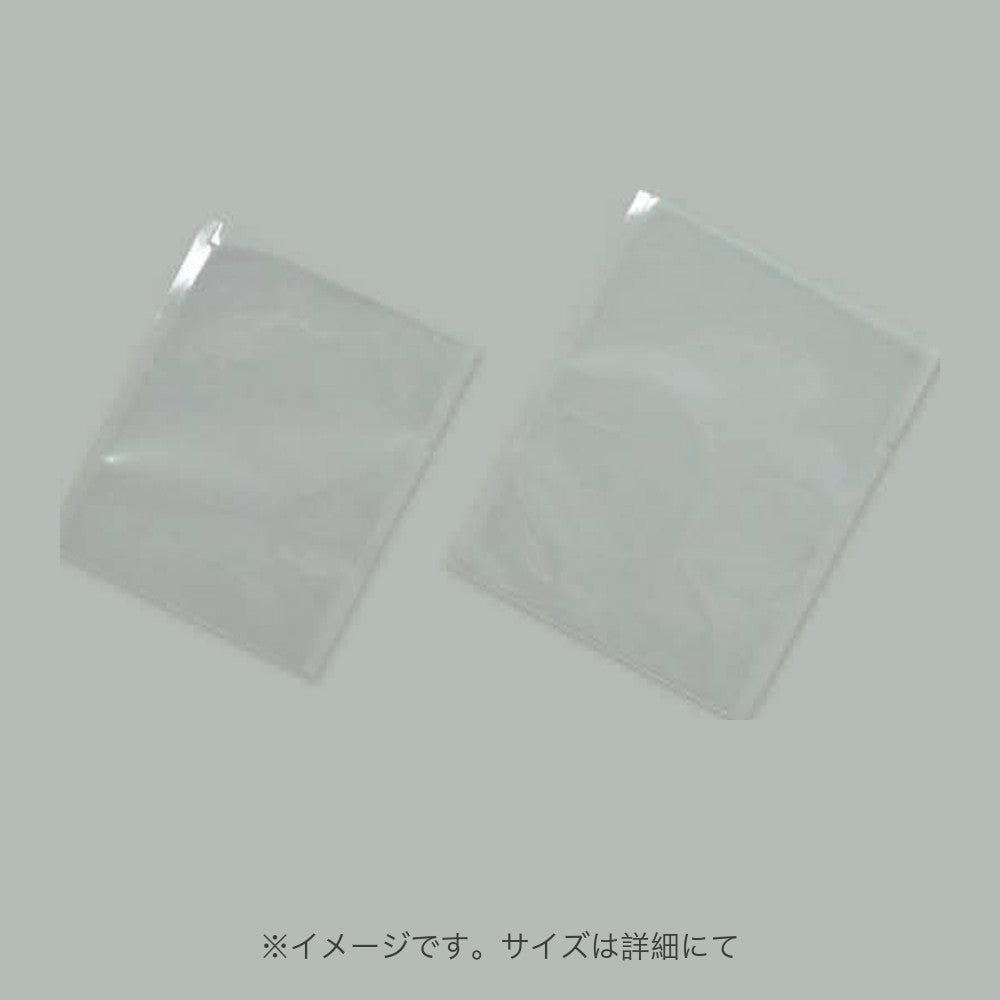 カマス袋 カマスGTP（高透明タイプ） No.3（130×160mm）福助工業