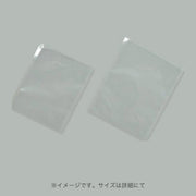 カマス袋 カマスGTP（高透明タイプ） No.3（130×160mm）福助工業