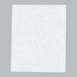 カマス袋 カマスGR（レーヨンタイプ） No.3（130×160mm）福助工業