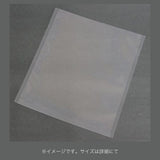 カマス袋 カマスGT（透明タイプ） No.5（155×180mm）福助工業