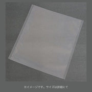 カマス袋 カマスGT（透明タイプ） No.5（155×180mm）福助工業