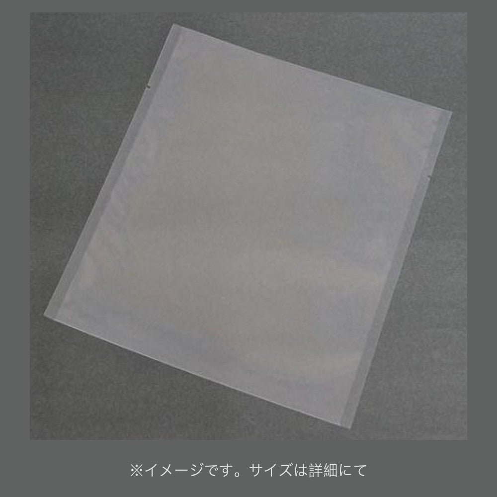 カマス袋 カマスGT（透明タイプ） No.5（155×180mm）福助工業