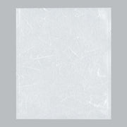 カマス袋 カマスGU（雲龍タイプ） No.5（155×180mm）福助工業