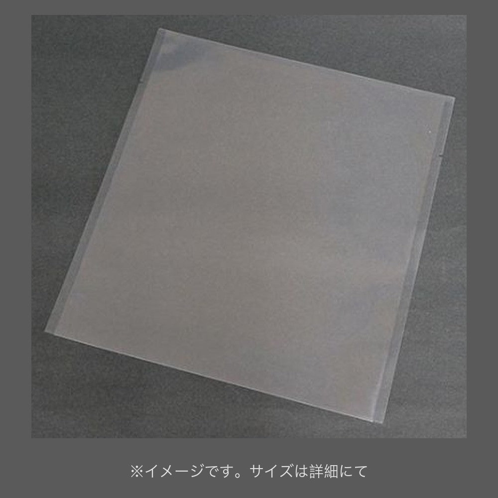 カマス袋 カマスGT（透明タイプ） No.6（180×200mm）福助工業