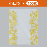 カマス袋 カマスGM（マットタイプ） No.3 花柄金（130×160mm）小ロット 福助工業