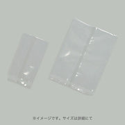 合掌袋 合掌GT（透明タイプ） No.7A1（80×220mm）福助工業