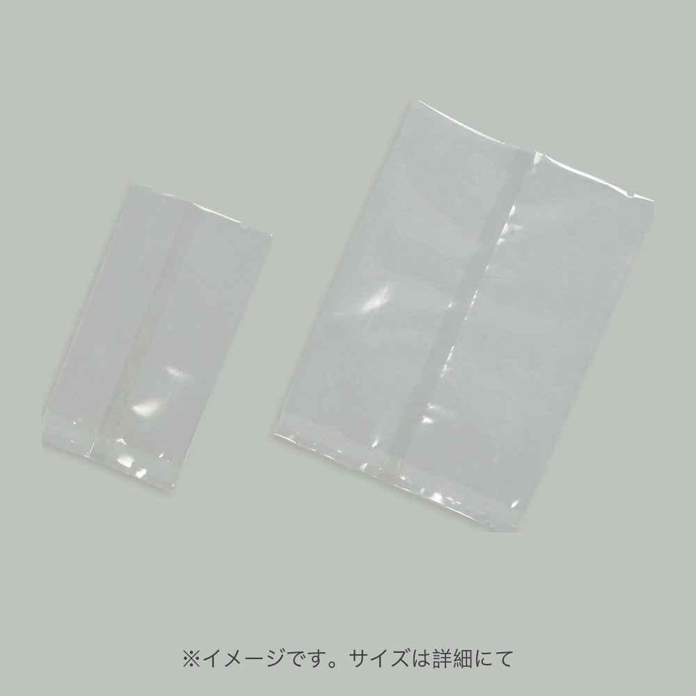 合掌袋 合掌GT（透明タイプ） No.16（210×330mm）福助工業