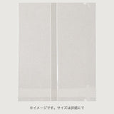 合掌袋 合掌GTP（高透明タイプ） No.9B1（95×120mm）福助工業
