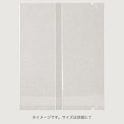 合掌袋 合掌GTP（高透明タイプ） No.9B1（95×120mm）福助工業