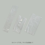 合掌袋 合掌GM（マットタイプ） No.9B1（95×120mm）福助工業