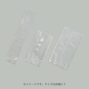 合掌袋 合掌GM（マットタイプ） No.9B1（95×120mm）福助工業