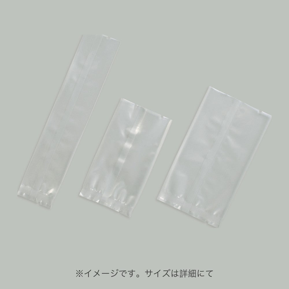 合掌袋 合掌GM（マットタイプ） No.9B1（95×120mm）福助工業