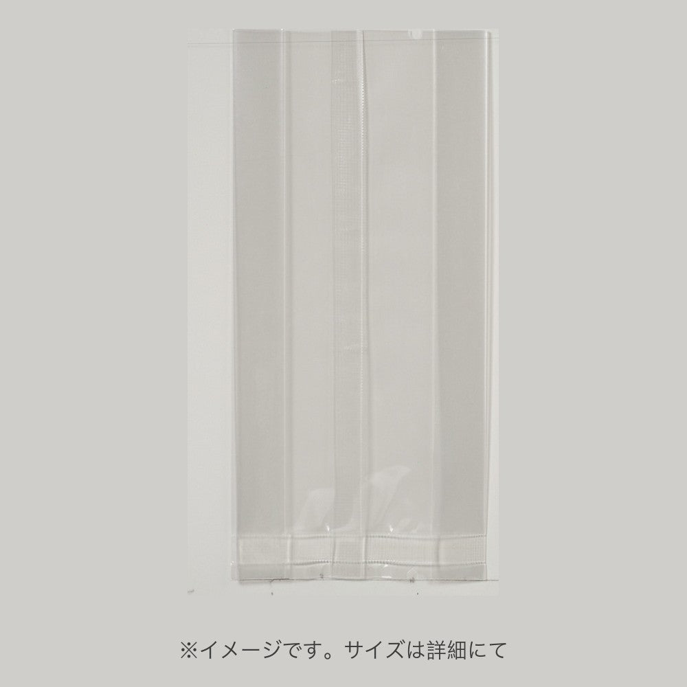 合掌袋 合掌ガゼットGT（透明タイプ） No.37（92×400mm・マチ63mm）福助工業