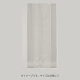 合掌袋 合掌ガゼットGT（透明タイプ） No.58A1（185×400mm・マチ40mm）福助工業